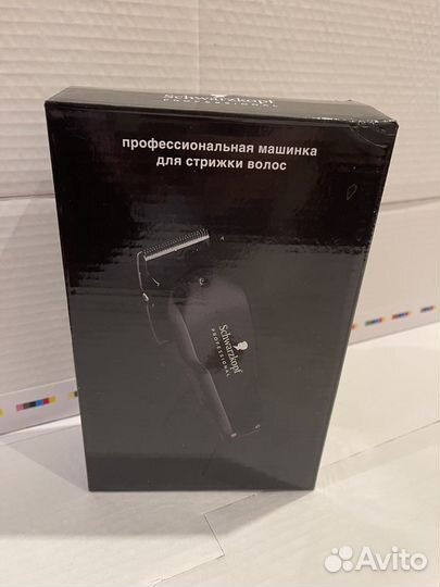 Машинка для стрижки волос профессиональная