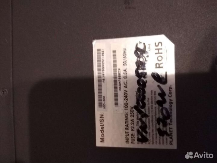 Медиа конвертер, коммутатор 8 ми портовый