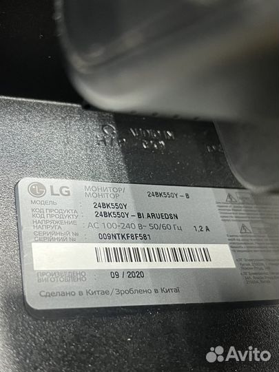 Монитор LG 24