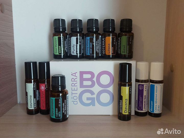 Bogo box doterra