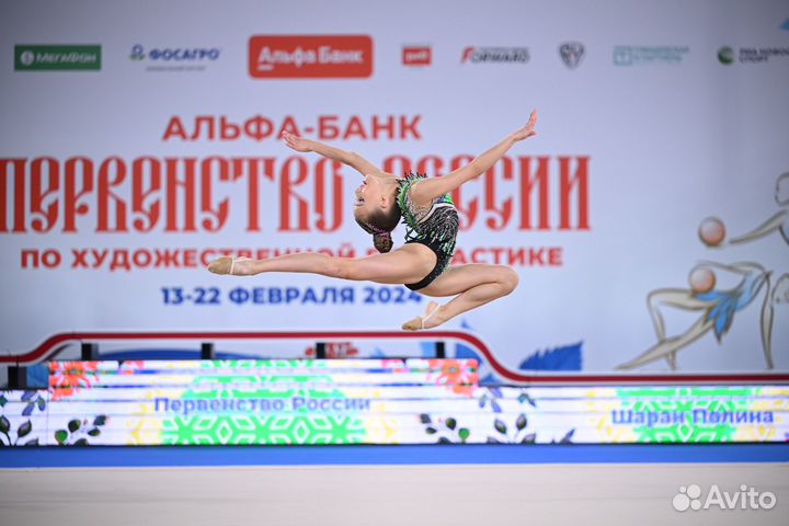 Тренер по художественной гимнастике