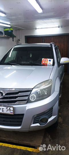 Автоэлектрик с выездом