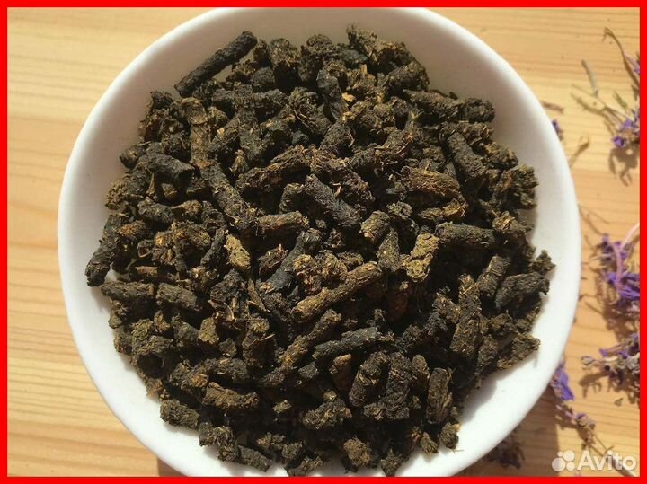 Иван-чай 1 кг свой, кипрей узколистный