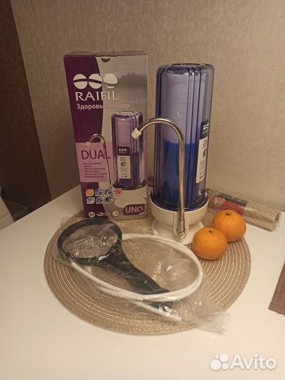 Фильтр для воды новый