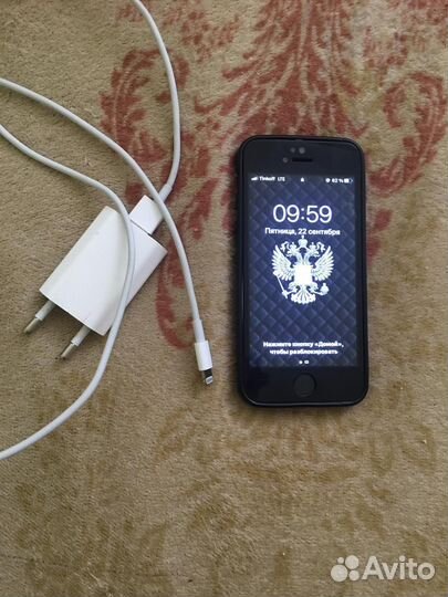 Телефон iPhone se