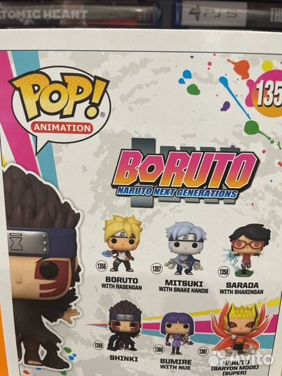 Фигурка Funko POP Animation Boruto Shinki