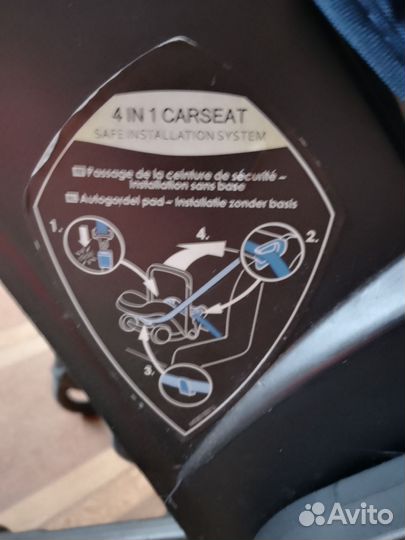Автокресло 4 в 1