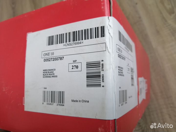 Горнолыжные ботинки nordika мужские