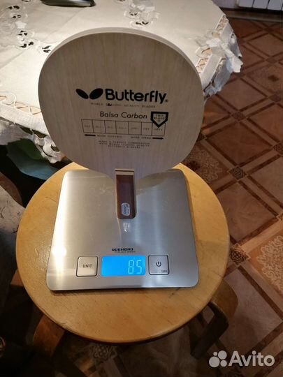 Butterfly lind mae balsa carbon off+