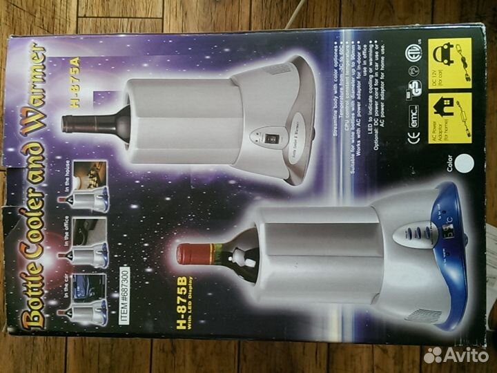 Нагреватель охладитель винных бутылок