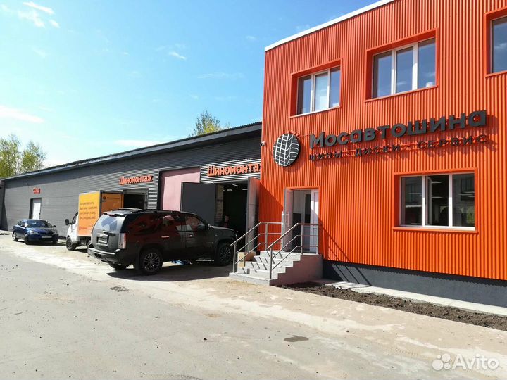 Tracmax X-Privilo H/T 235/70 R16 106H