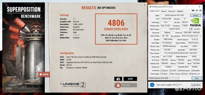 Gigabyte RTX 3070