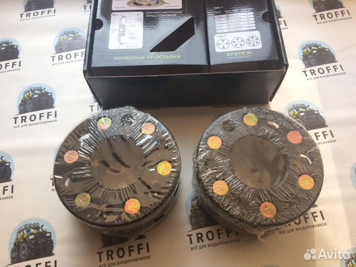 Проставки колесные Ниссан Нава 25мм 6х114.3-66.1