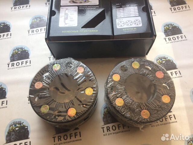 Проставки колесные Ниссан Нава 25мм 6х114.3-66.1