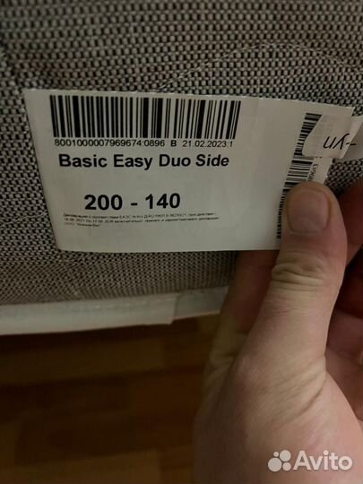 Матрас Аскона 140*200