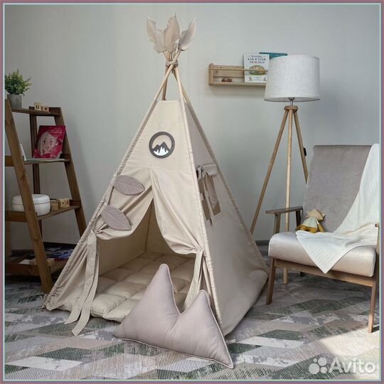 Детский домик вигвам