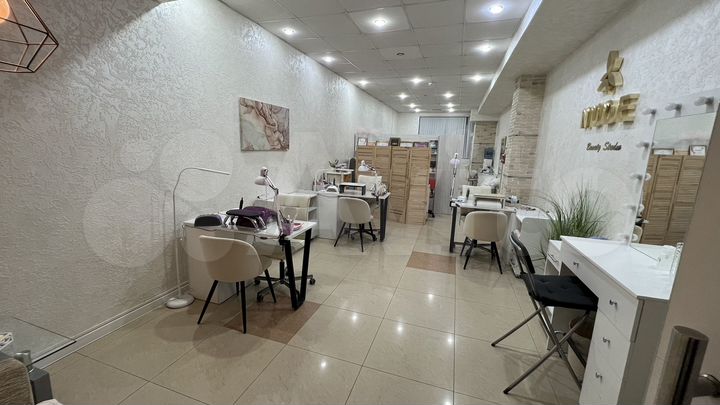 Свободного назначения, 45 м²