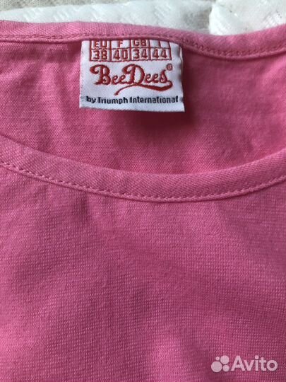 Triumph пижама