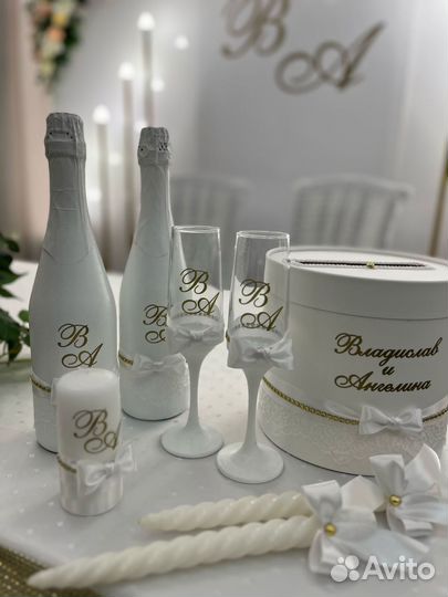 Свадебный набор свадебные аксессуары