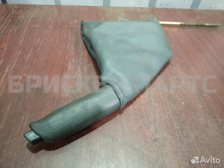 Рычаг ручника Дэу Нексия 1 N150 рестайлинг