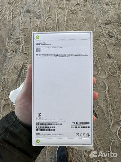 iPhone 15 Pro Max 256gb(Сим+Eсим)