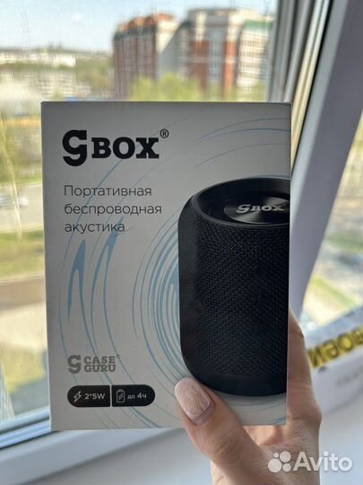 Беспроводная блютуз колонка