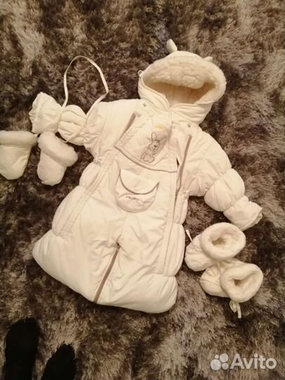 Комбинезон