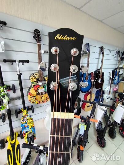 Акустическая гитара