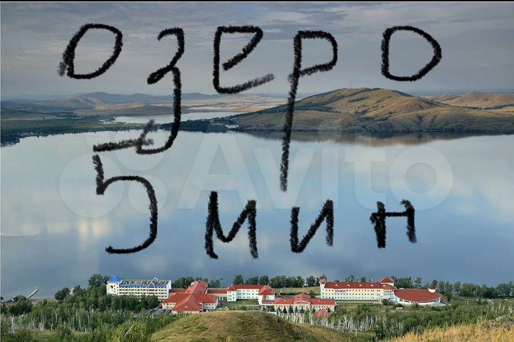 Таунхаус 98 м² на участке 3 сот.