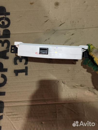 Бортовой компьютер Тойота Хайлюкс 2006-2015