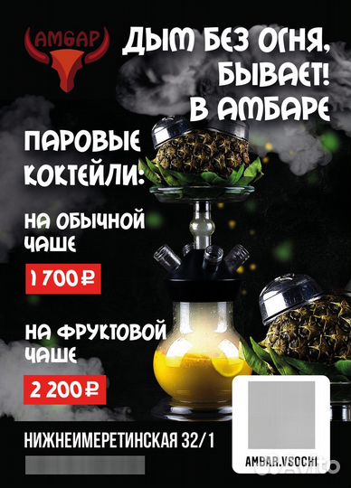 Визитки, полиграфия, соц сети