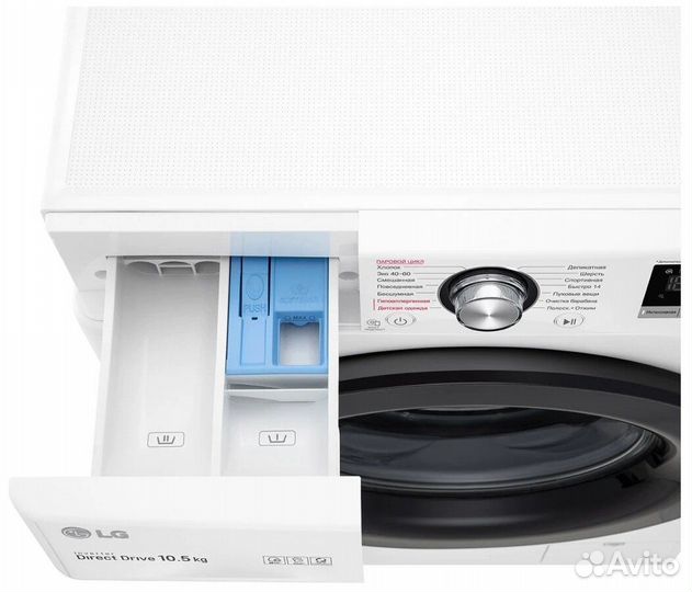 Стиральные машины LG TW4V3RS6W 10.5 кг белый