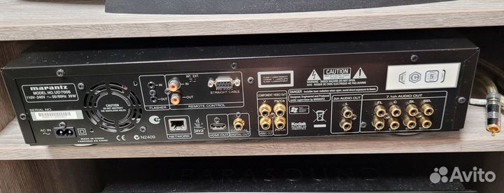 Marantz UD7006