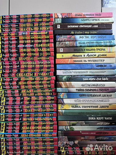 Черный котенок, страшилки, детские детективы