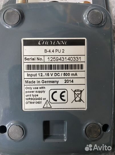 Cheyenne thunder + Cheyenne PU2