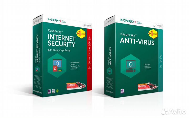 Ключ Kaspersky Total Security и Internet Security