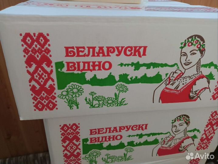 Масло сливочное белорусское