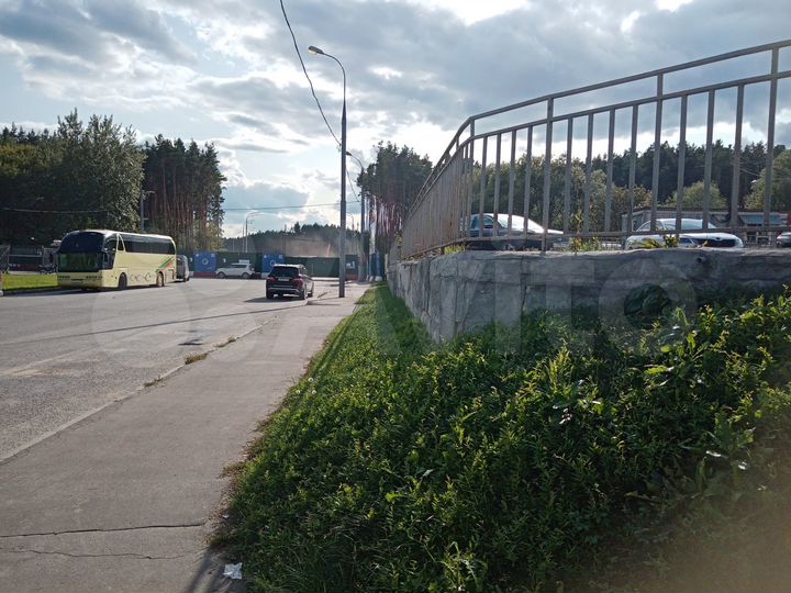 Машиноместо