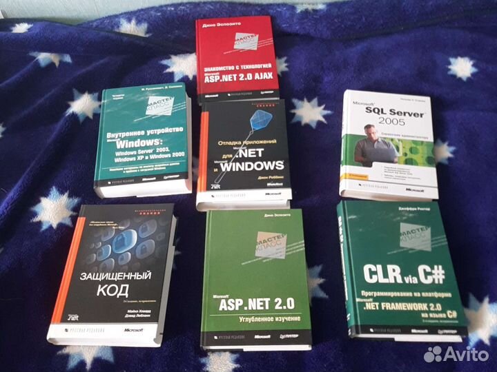 Книги Microsoft