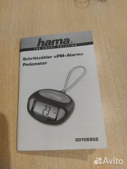 Шагомер Hama PM-Alarm