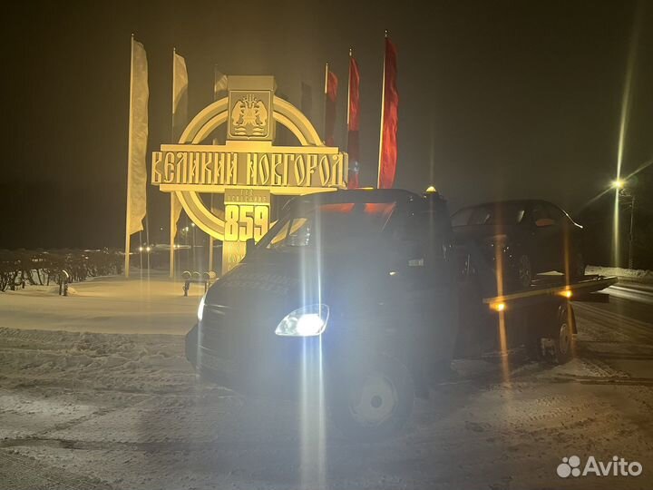 Эвакуация
