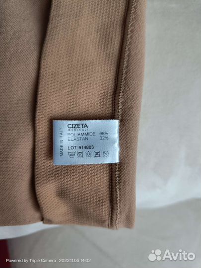 Гольфы компрессионные