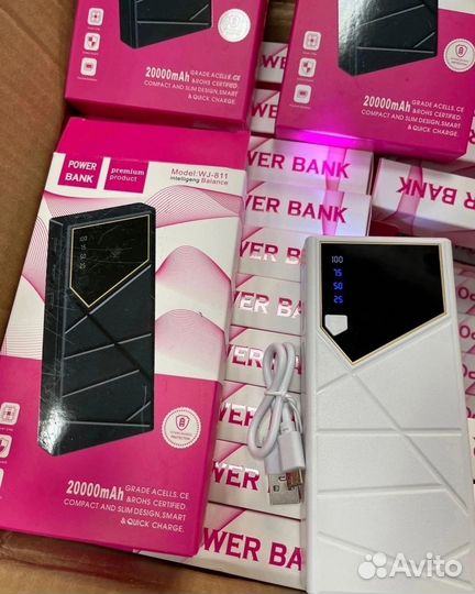 Power bank 20000 mah