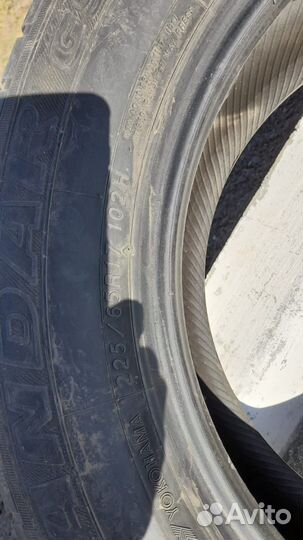 Yokohama Geolandar G91AT 225/65 R17