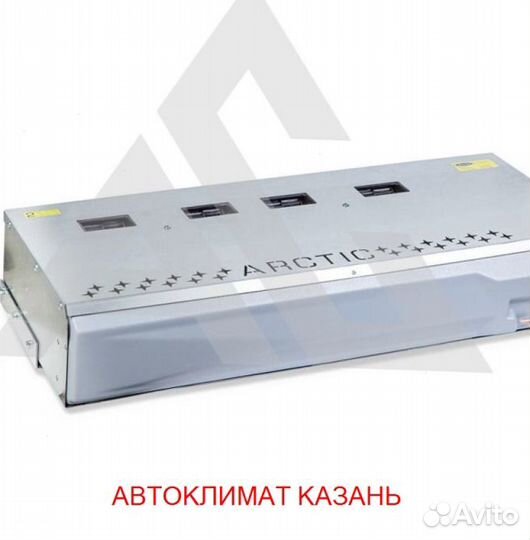 Рефрижератор arctic XL (N) (+18/18 гр.)на 50 куб.м