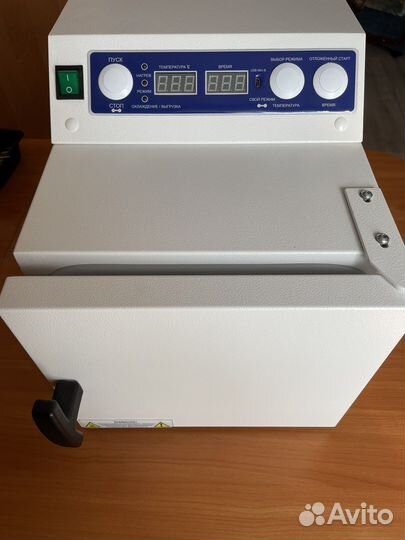 Шкаф сухожаровой