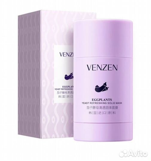 Твердая маска для очистки лица Veze Eggplants Mask