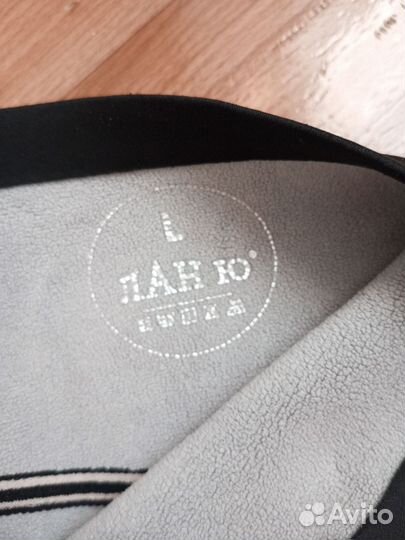 Теплые женские лосины