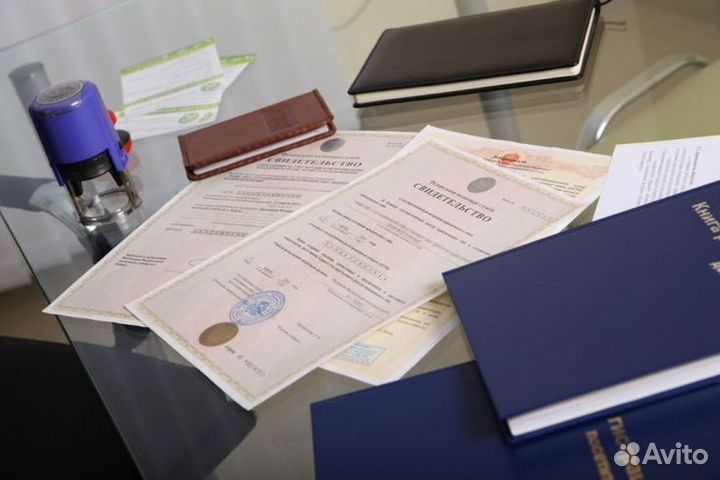 Юрист. Недвижимость. Арбитраж. Миграция