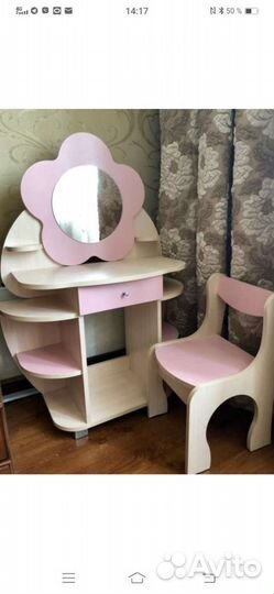 Комод и стул 